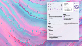 02_abstract_1366x768
