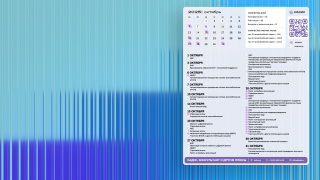 03_abstract_1366x768