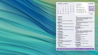 04_lines_1366x768