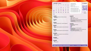 06_orange_1366x768