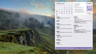 07_mountines_1366x768