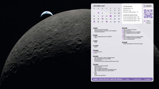 2026.05_02_moon_1366x768