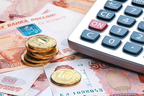 Уплата земельного и транспортного налога