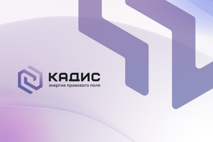 лицензирование перевозок