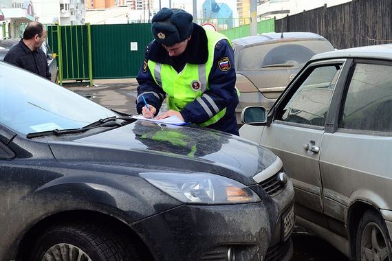 Электронный протокол