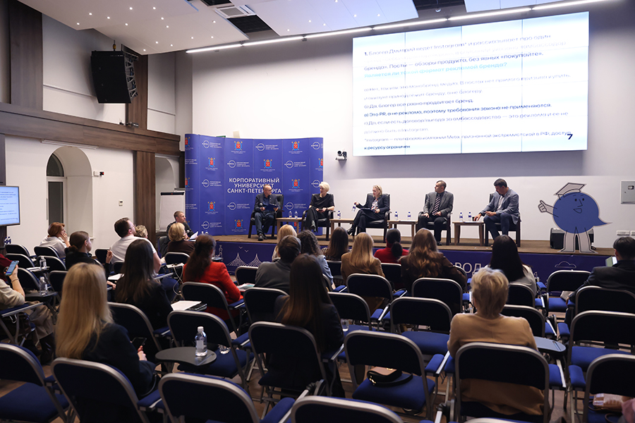 КАДИС выступил организатором Правового диктанта для предпринимателей в Петербурге