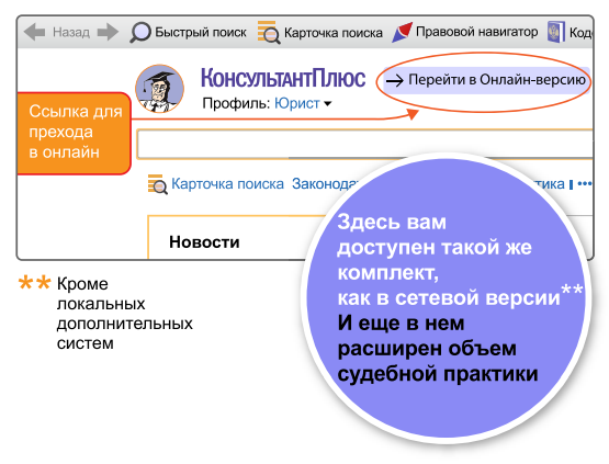 Шаг 1