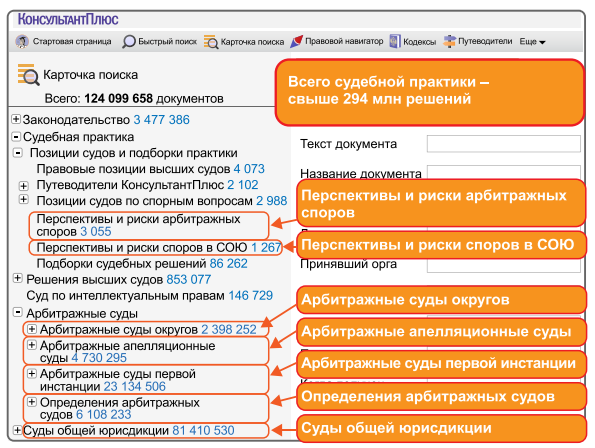 Шаг 1