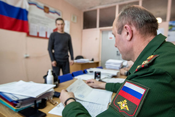 Повестки в электронной форме