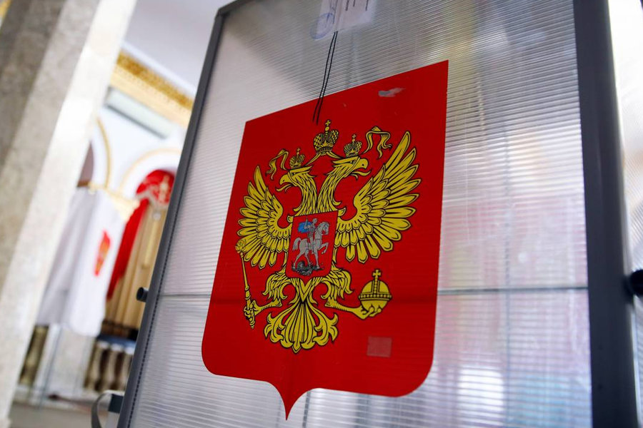 Выборы Губернатора Ленобласти в 2025 году