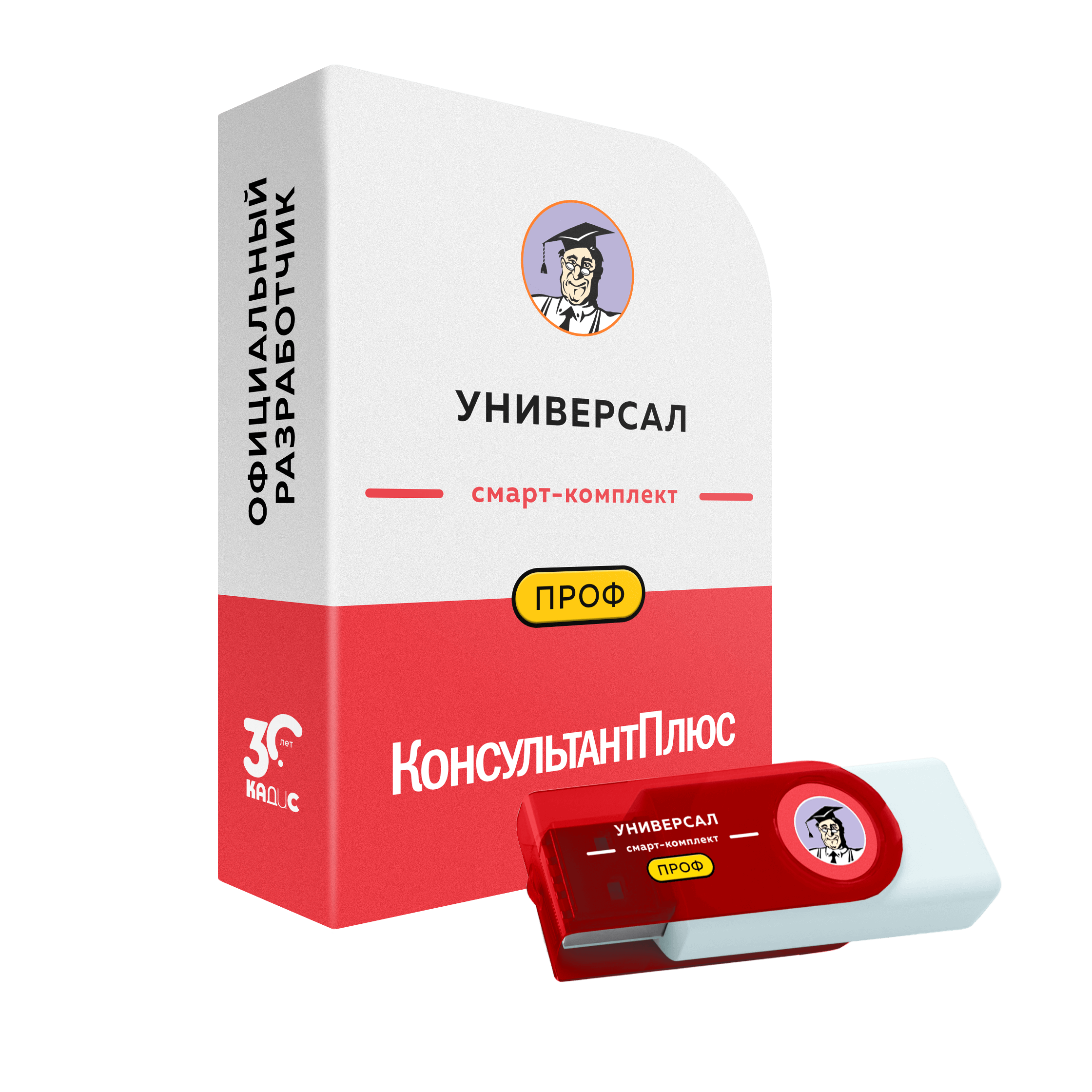 Смарт-комплект Универсал Проф