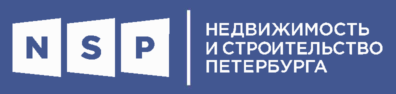 Недвижимость и строительство Петербурга