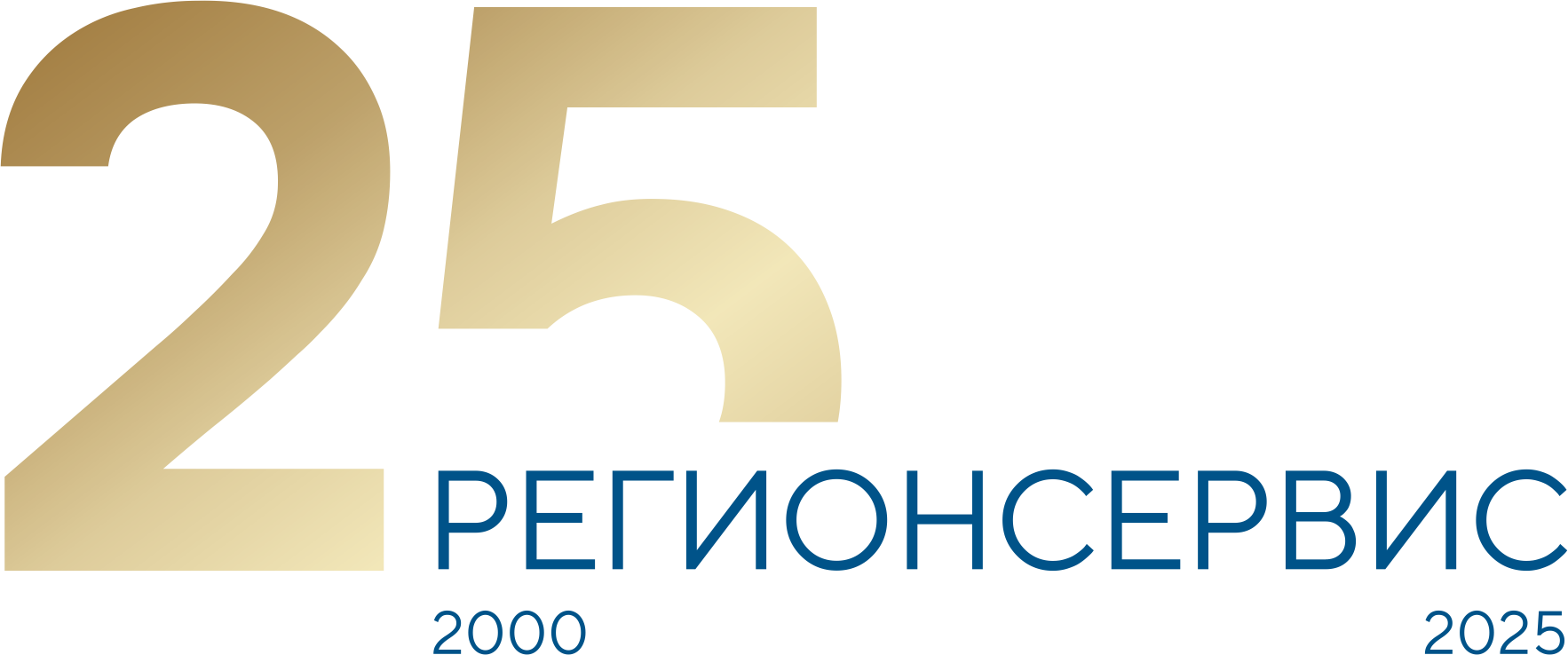 Коллегия адвокатов Регионсервис